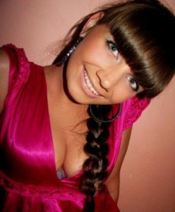 Проститутка Ярославна